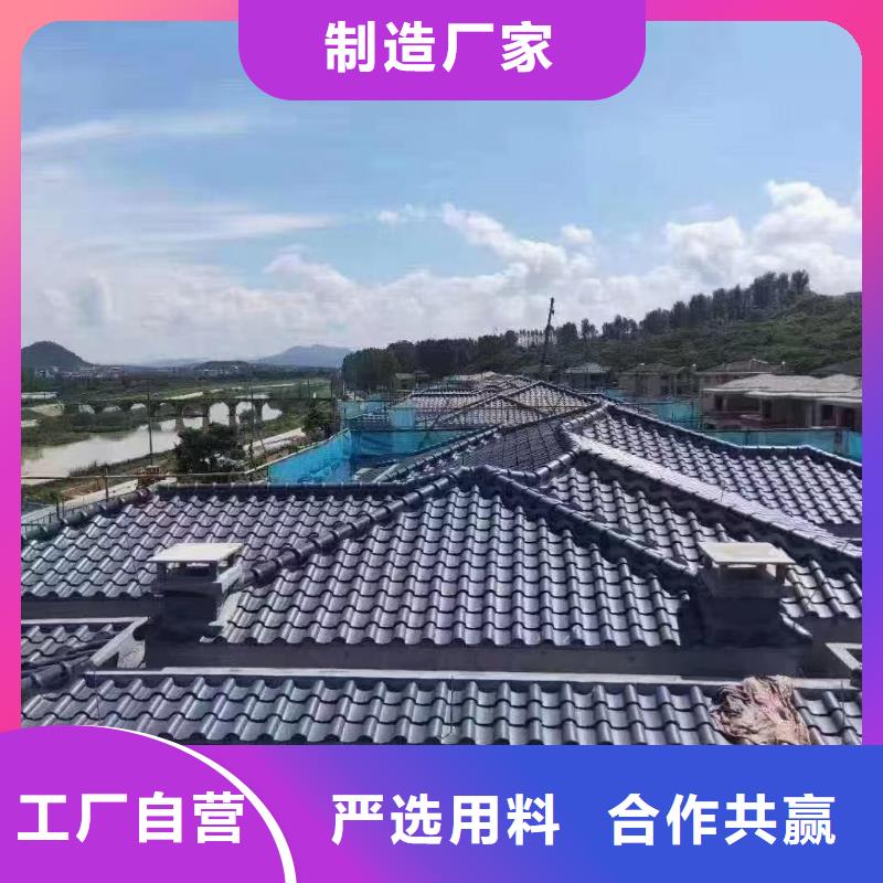 宜兴陶瓷琉璃瓦 限时优惠