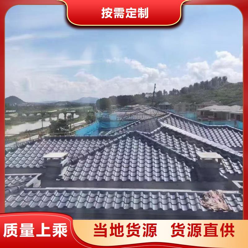 宜兴丁山建陶琉璃瓦 筒瓦、宜兴丁山建陶琉璃瓦 筒瓦厂家-价格实惠