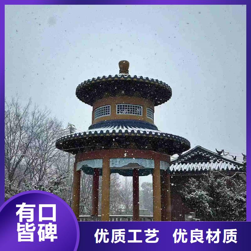 品质保证的古建脊瓦 仿古龙吻厂家