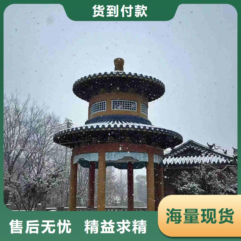 宜兴丁蜀琉璃瓦价格合适
