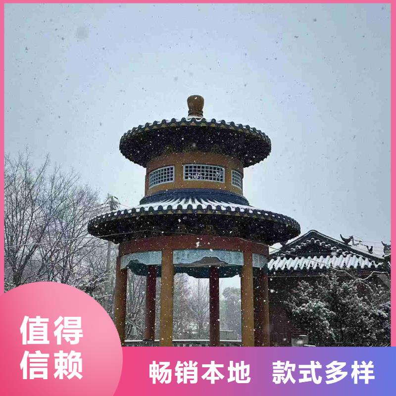 小青瓦 蝴蝶瓦 古建砖瓦-小青瓦 蝴蝶瓦 古建砖瓦一手货源