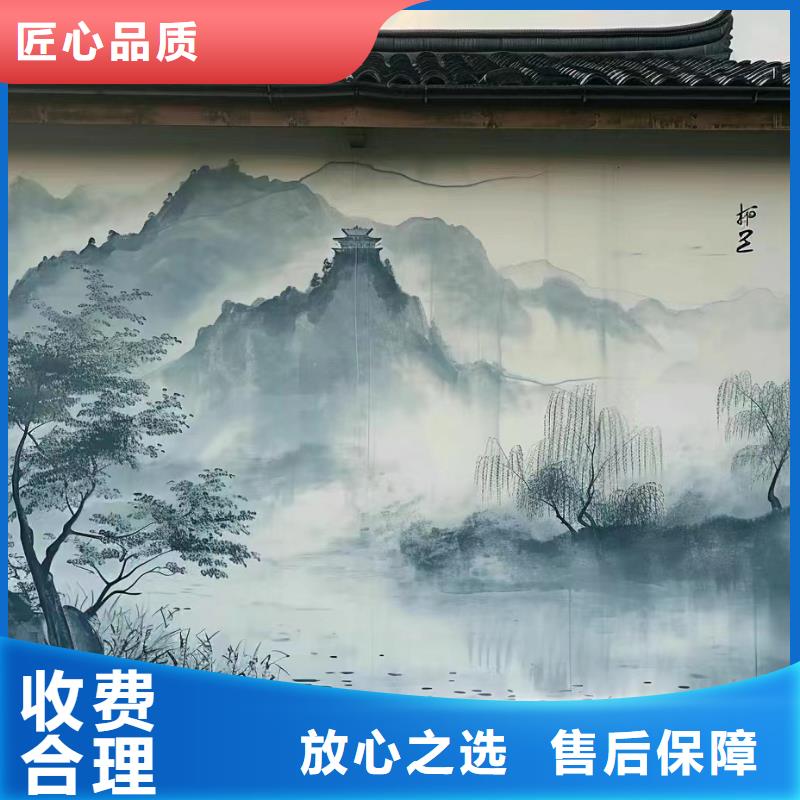 墙面彩绘墙体手绘壁画师公司