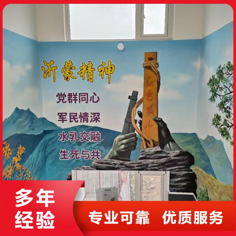文化墙彩绘手绘墙绘团队