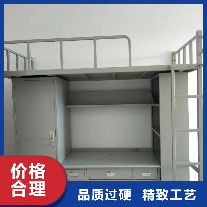 上下床售后十年