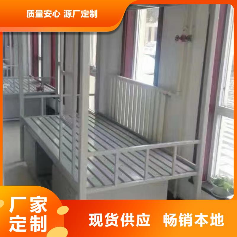 上下床售后有保障