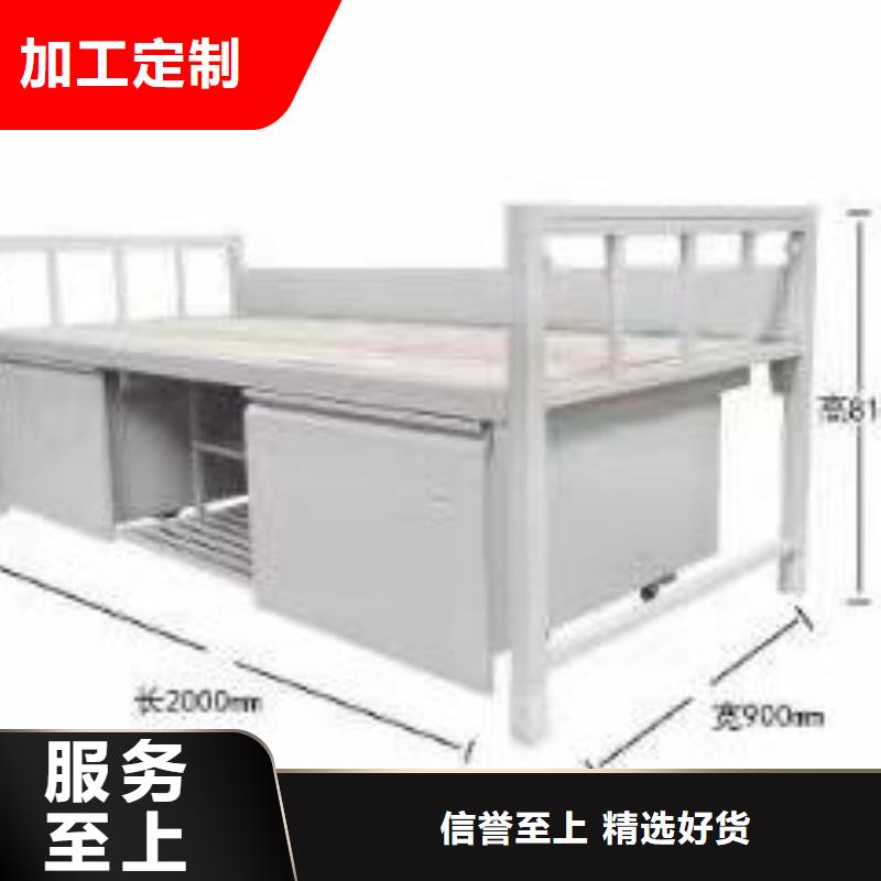 公寓床生产厂家