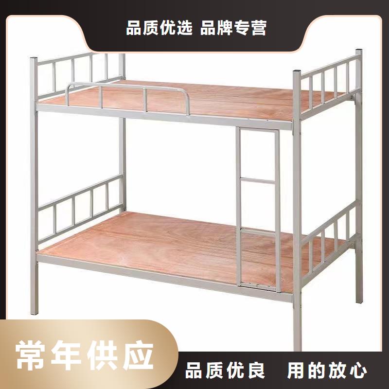 上下床免费咨询