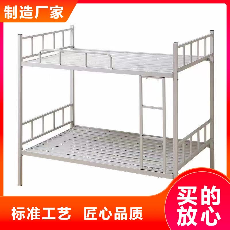 高低床批发零售