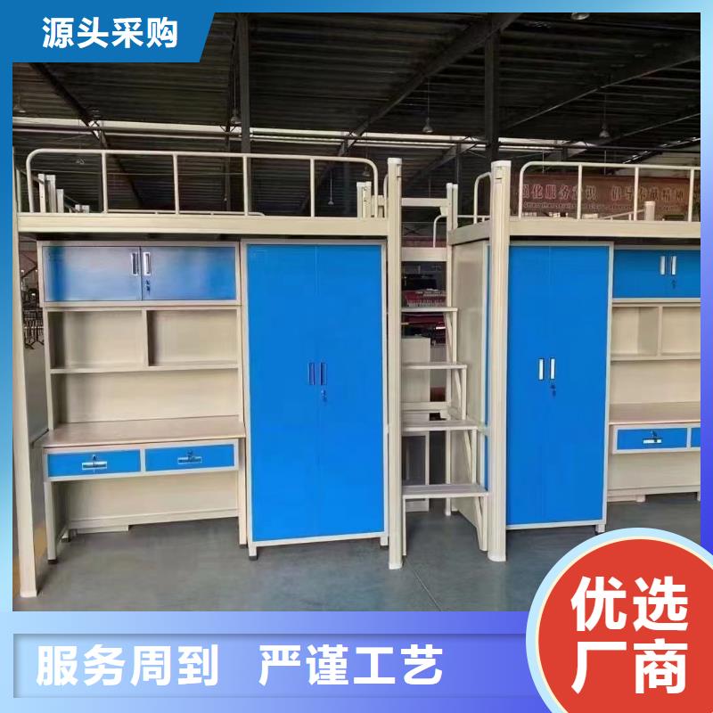 钢木结合床厂家直销