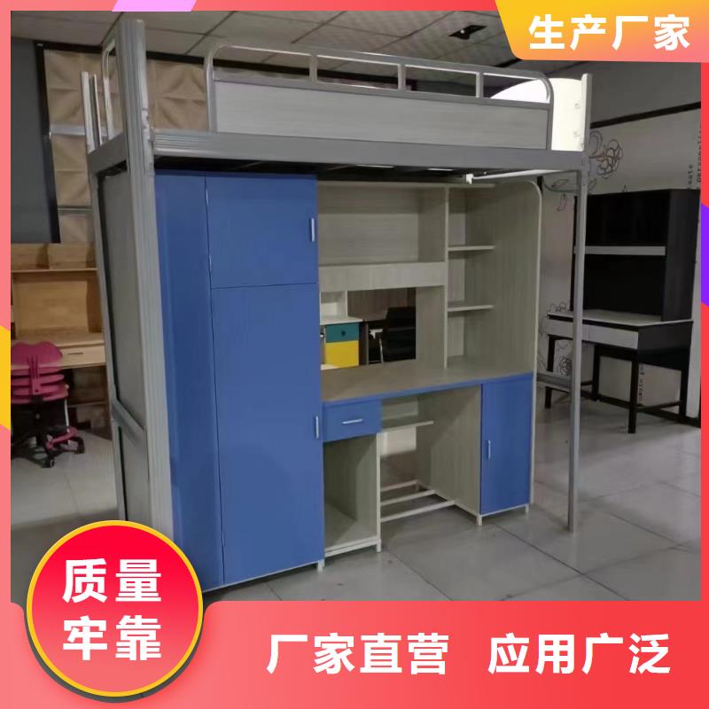 钢木结合床厂家直销