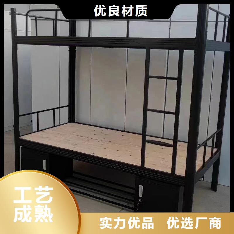 高低床批发零售