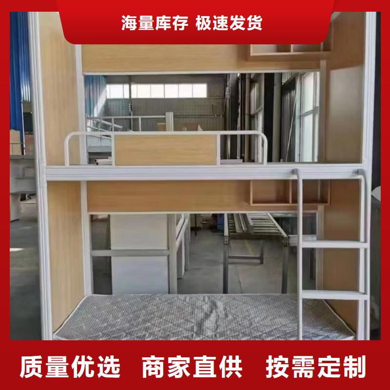 公寓床生产厂家