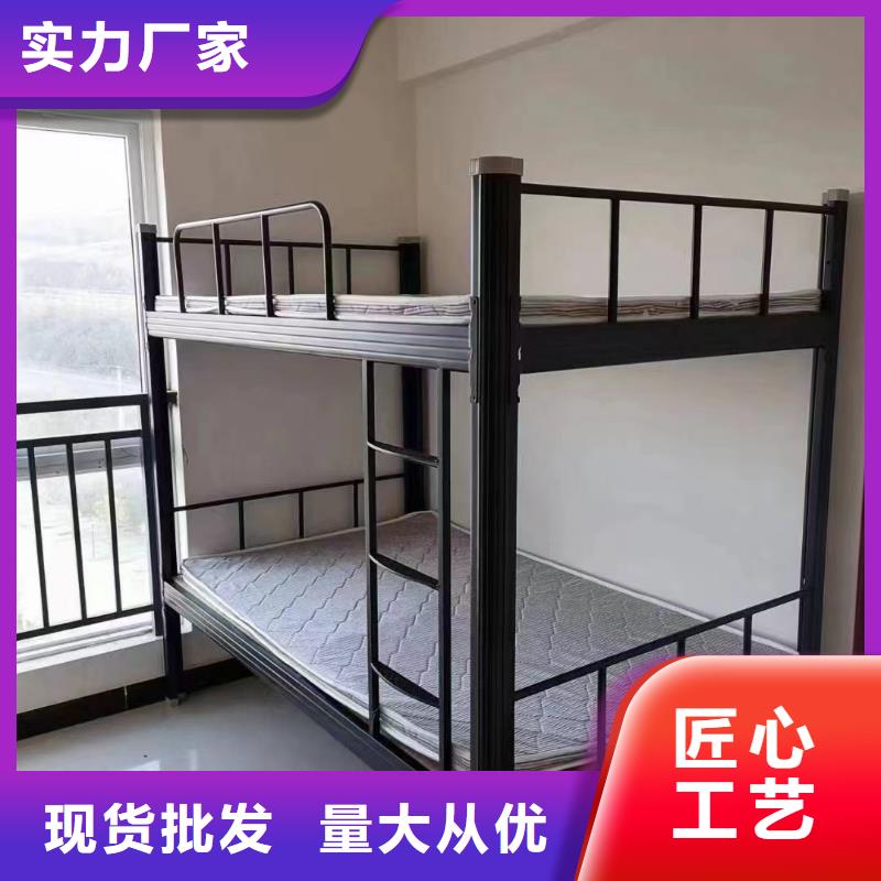 上下床售后有保障