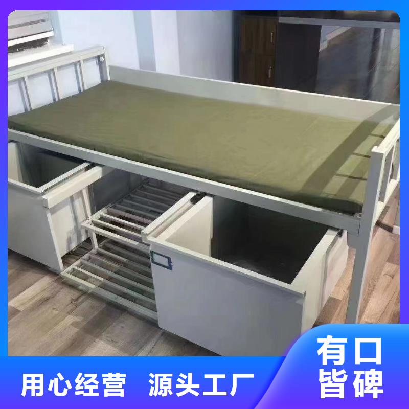 公寓床生产厂家