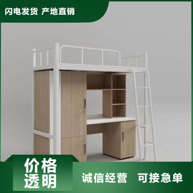 折叠床售后十年