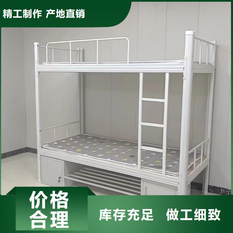公寓床全国现货速发