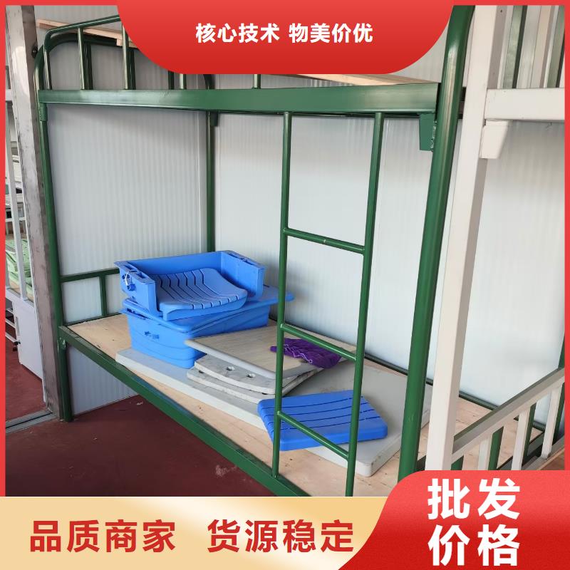 上下床免费咨询