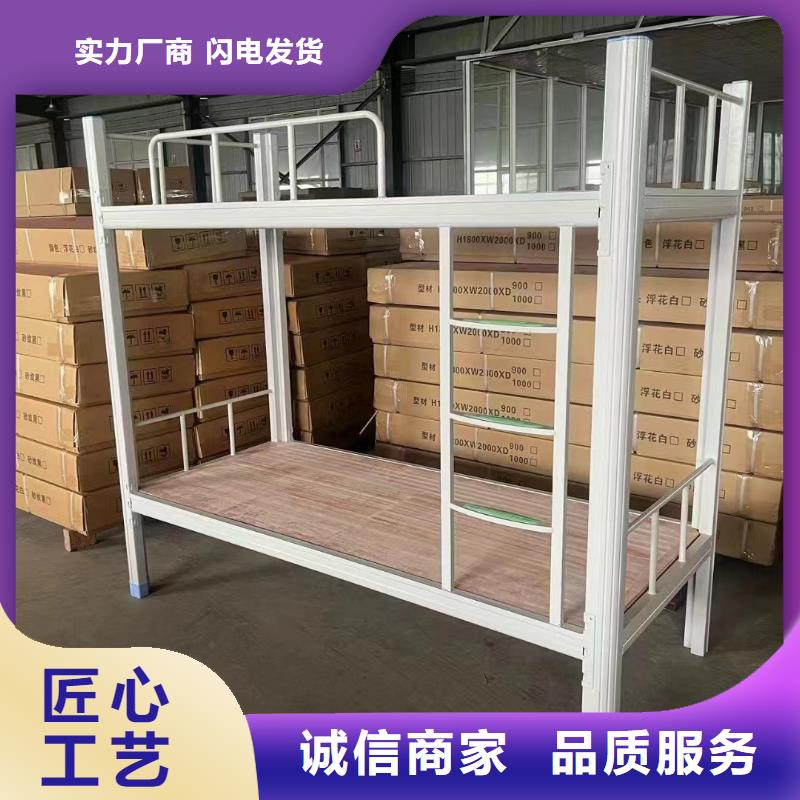 上下床售后有保障