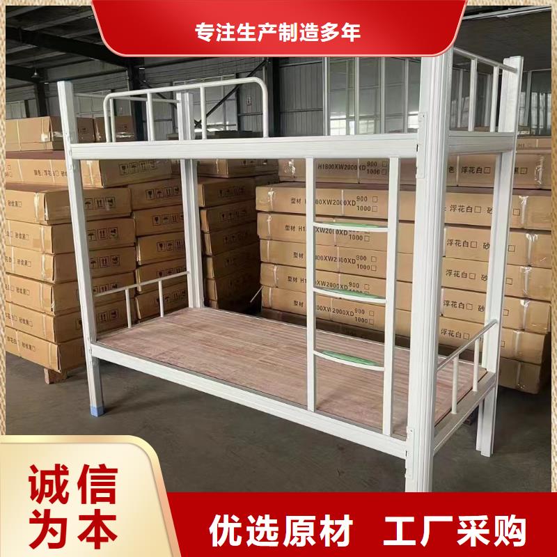 双人床可定制
