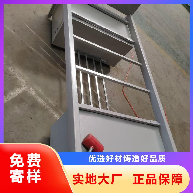 上下床免费咨询