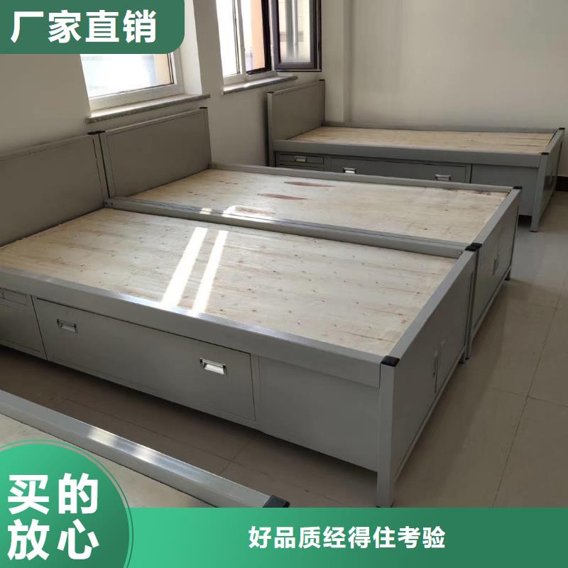 折叠床售后十年