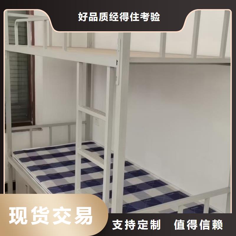 折叠床售后十年