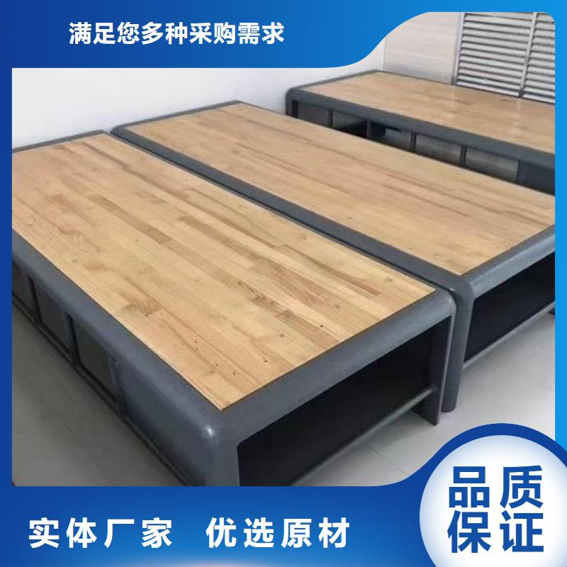 上下床免费咨询