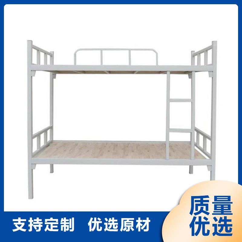 折叠床售后十年