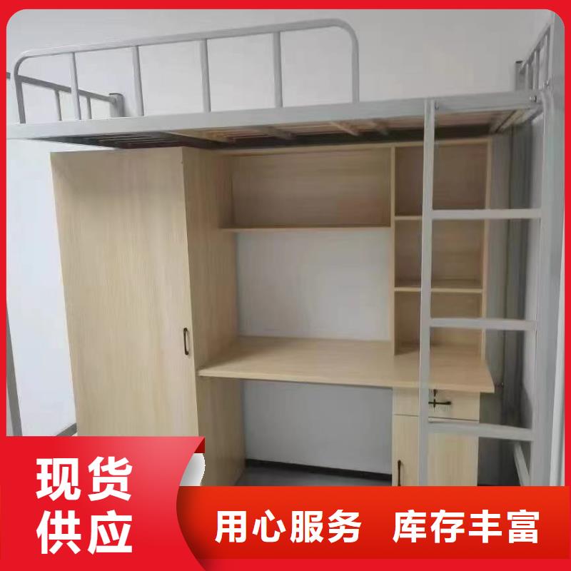 双人床可定制