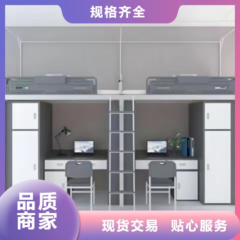 太空舱床免费咨询