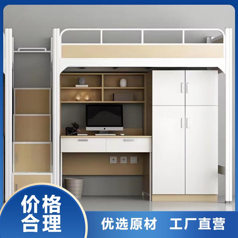 太空舱床免费咨询