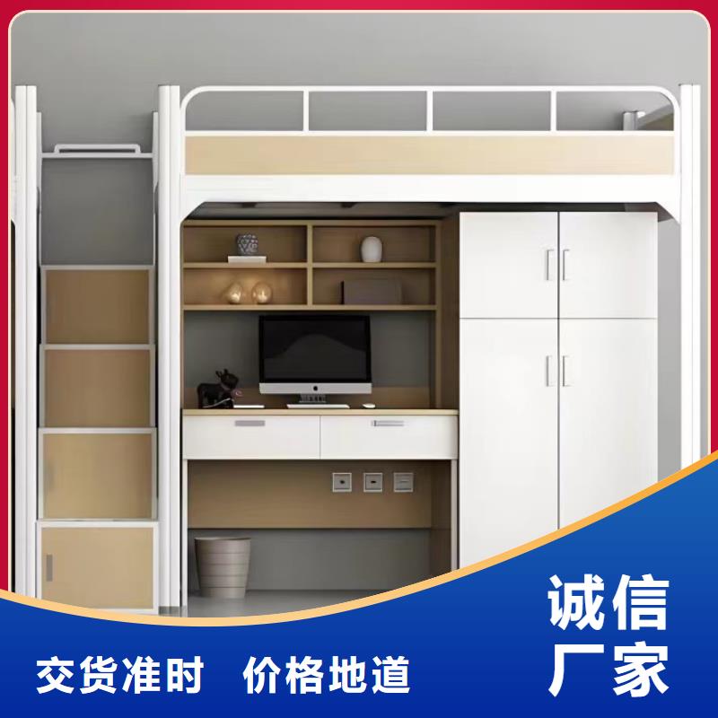 上下床售后有保障