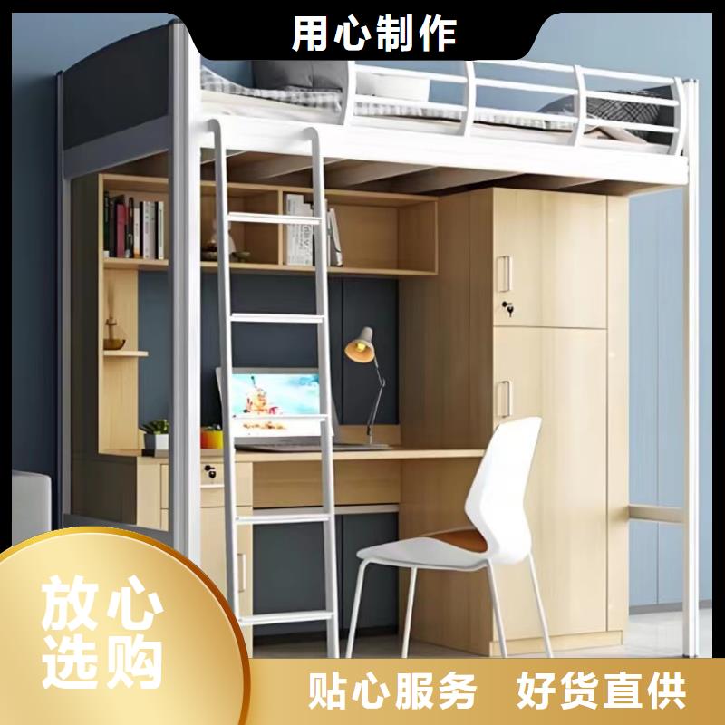 钢木结合床厂家直销