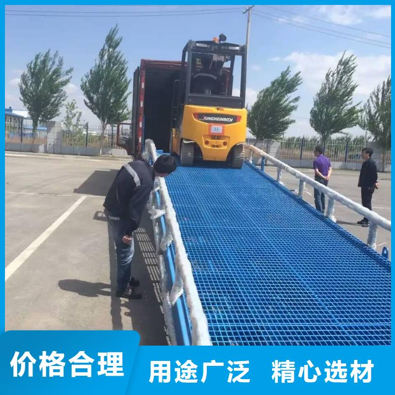 移动式登车桥的价格公司
