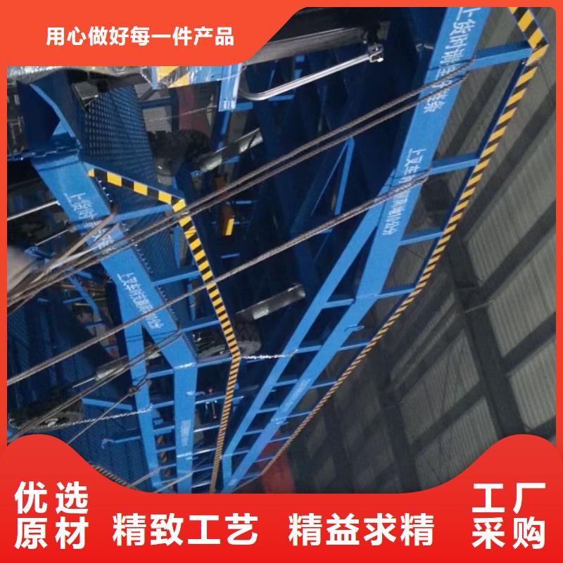 液压式登车桥价格供应