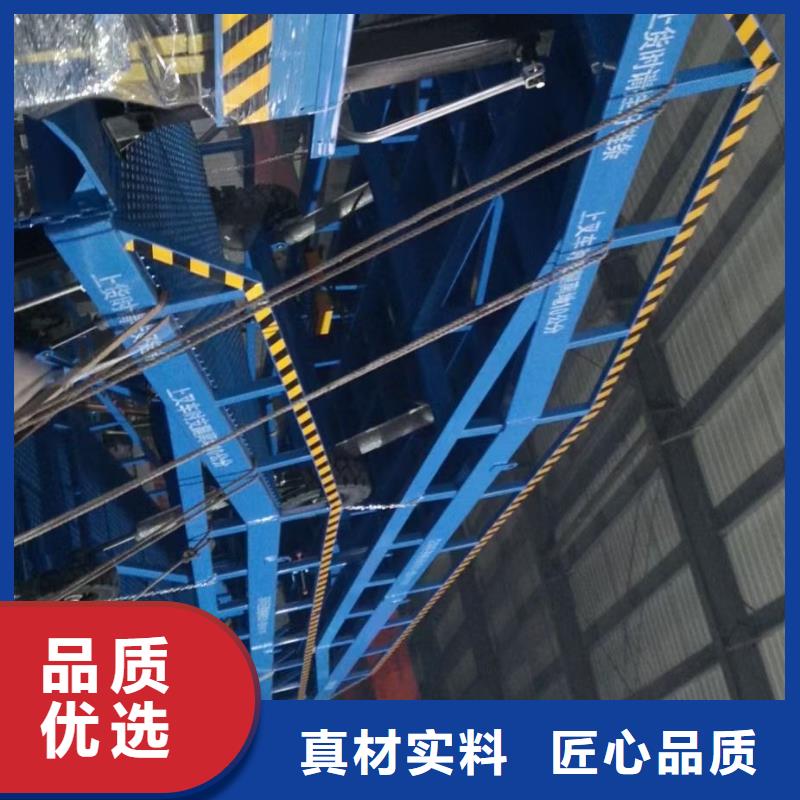 移动登车桥多少钱供应