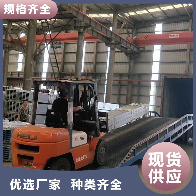 10吨移动式登车桥价格报价