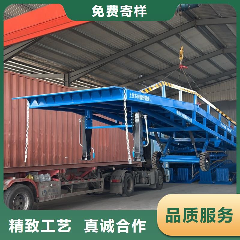 移动式卸车桥价格安装