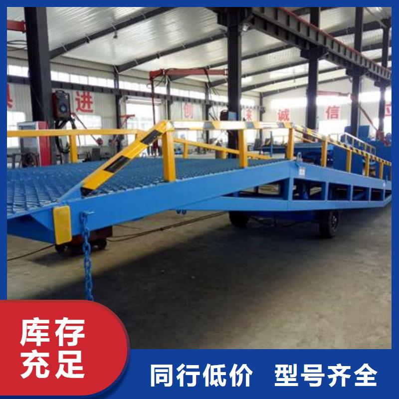 移动式卸车桥价格安装