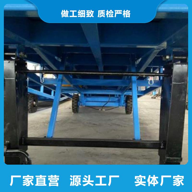 移动式液压登车桥价格价格