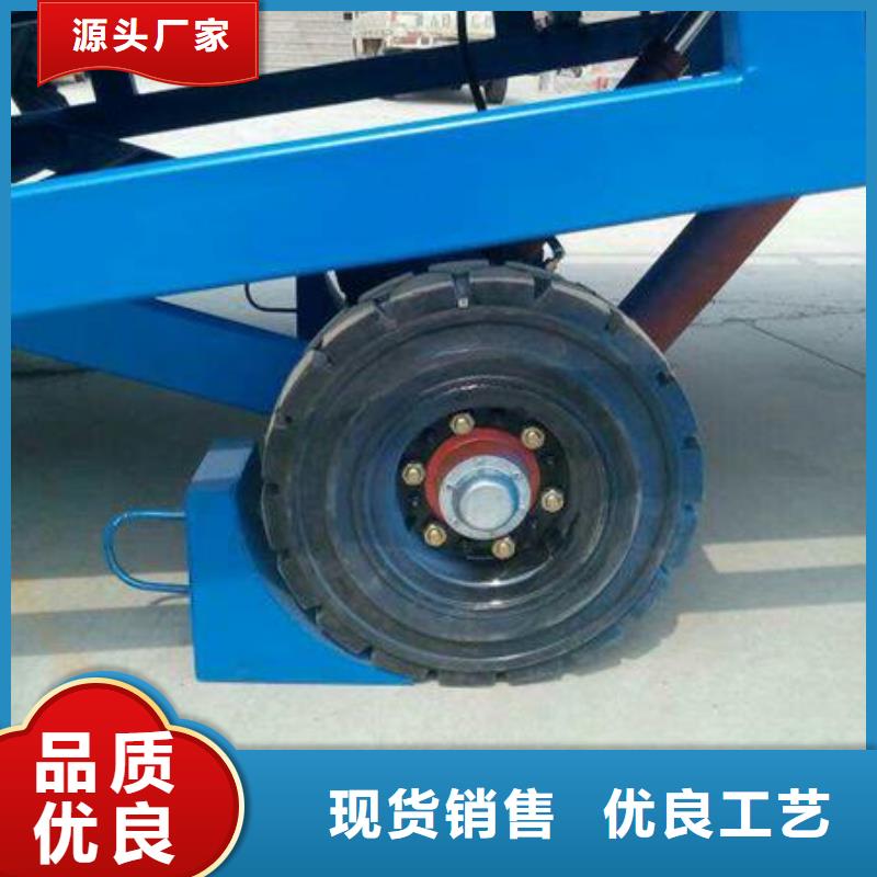 液压移动式登车桥价格价格