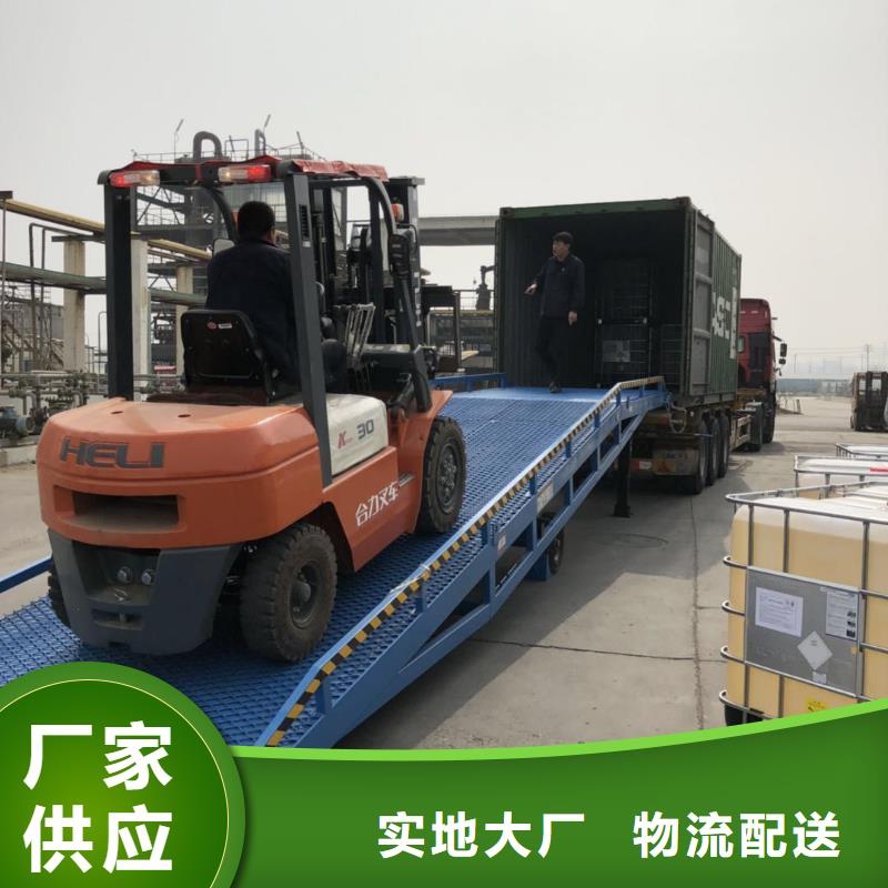 液压移动式登车桥价格价格