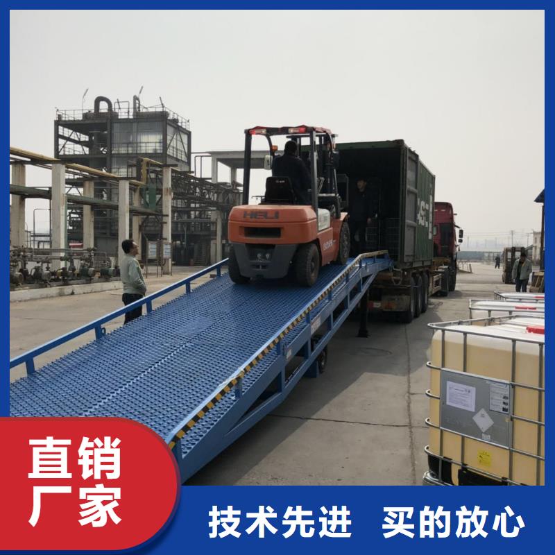 移动叉车平台价格安装
