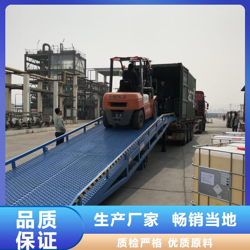 移动式卸车桥价格生产