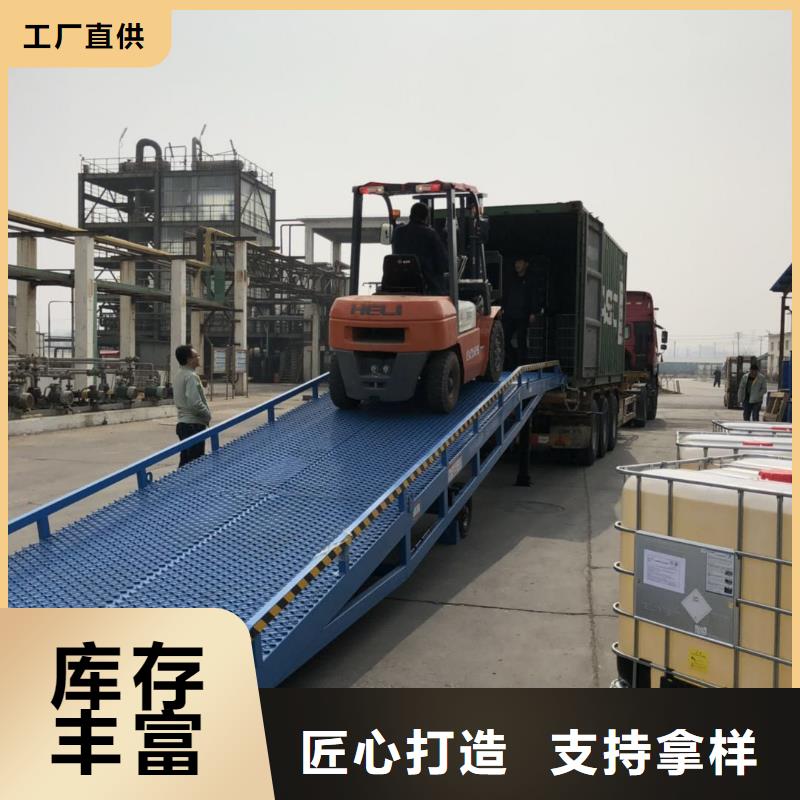 移动登车桥多少钱供应