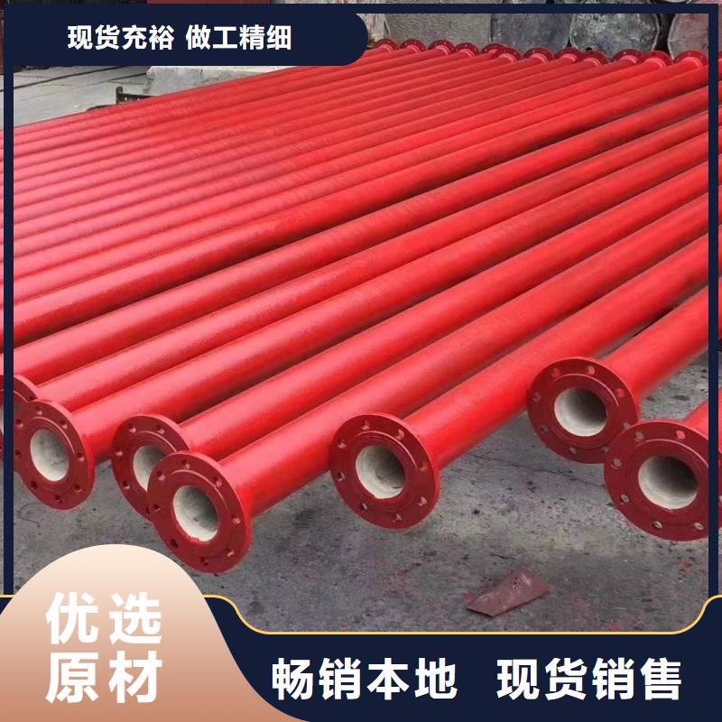 国标球墨铸铁管现货供应建通铸造厂家