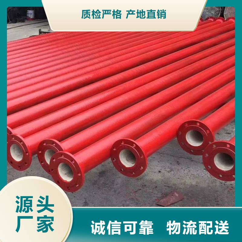 球墨铸铁管价格优惠建通铸造厂家