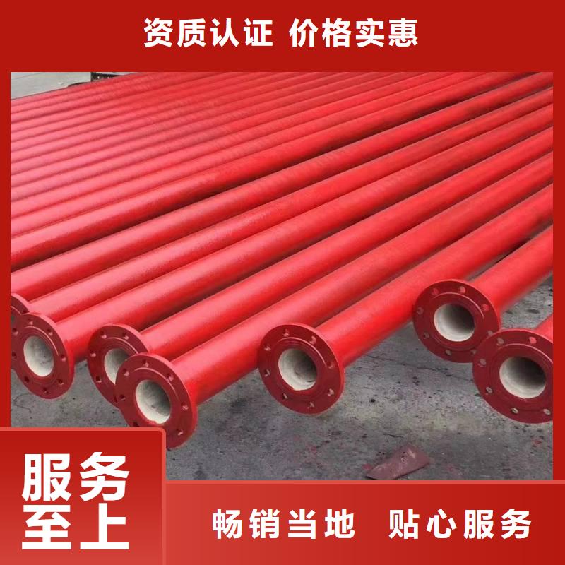 K9级球墨铸铁管价格优惠建通铸造厂家