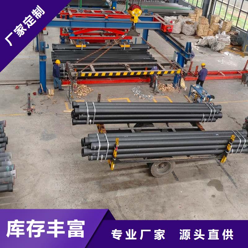 球墨铸铁管弯头售后无忧建通铸造厂家