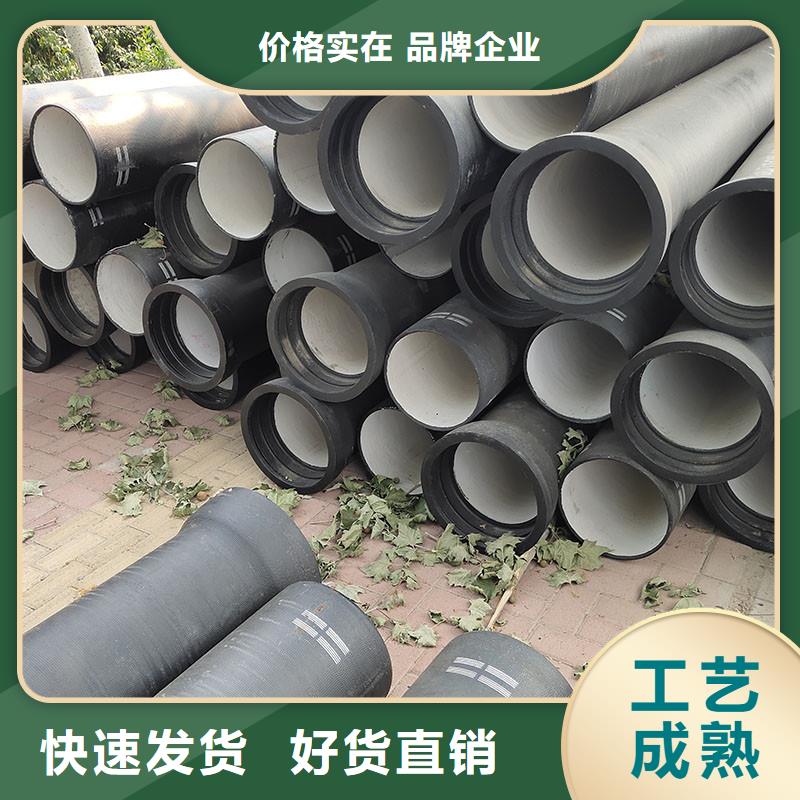 球磨铸铁管厂家电话建通铸造厂家